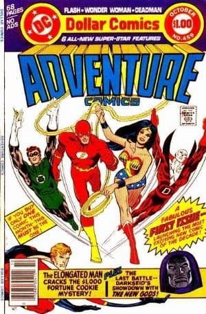 ADVENTURE COMICS # 459