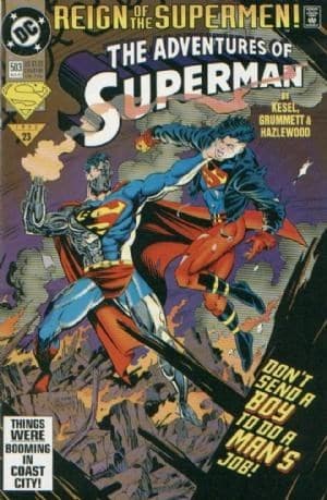 ADVENTURES OF SUPERMAN # 503