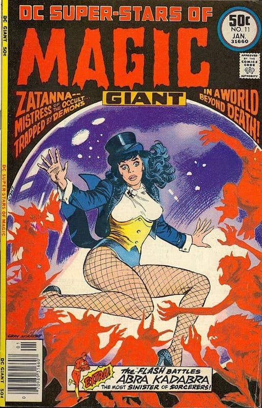 DC SUPER-STARS # 11