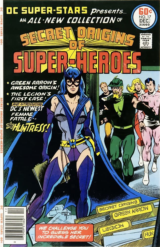 DC SUPER-STARS # 17