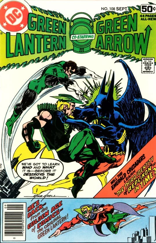 GREEN LANTERN # 108