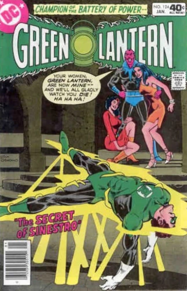 GREEN LANTERN # 124