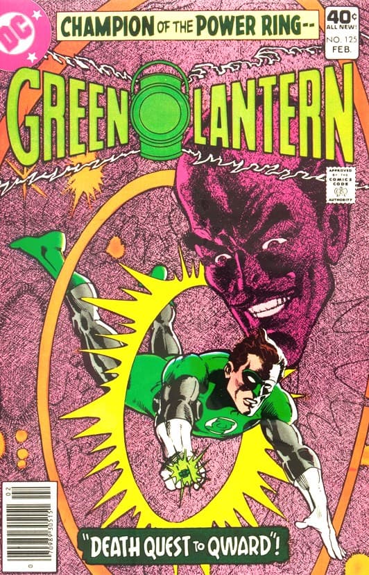 GREEN LANTERN # 125