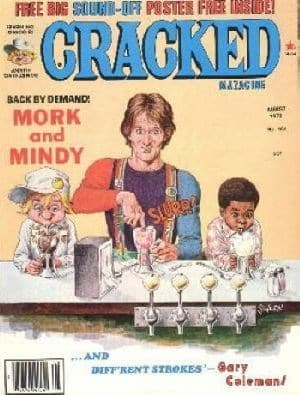 CRACKED # 161