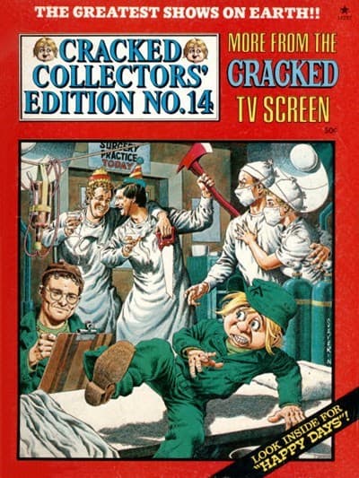 CRACKED: COLLECTORS' EDITION # 14