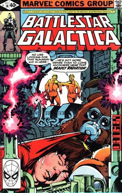 BATTLESTAR GALACTICA # 14