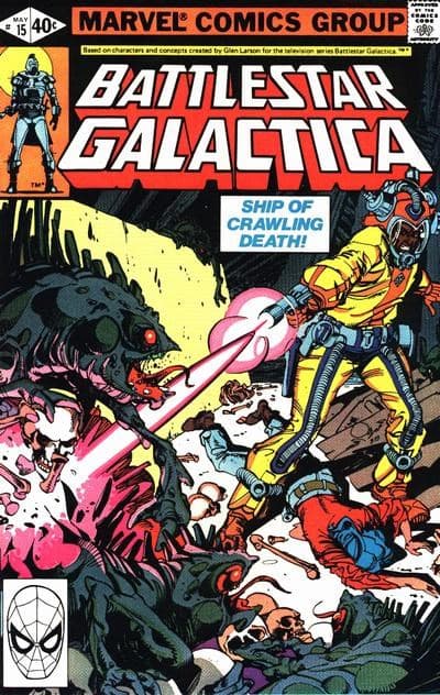 BATTLESTAR GALACTICA # 15