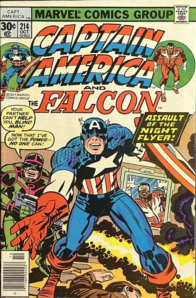 CAPTAIN AMERICA # 214