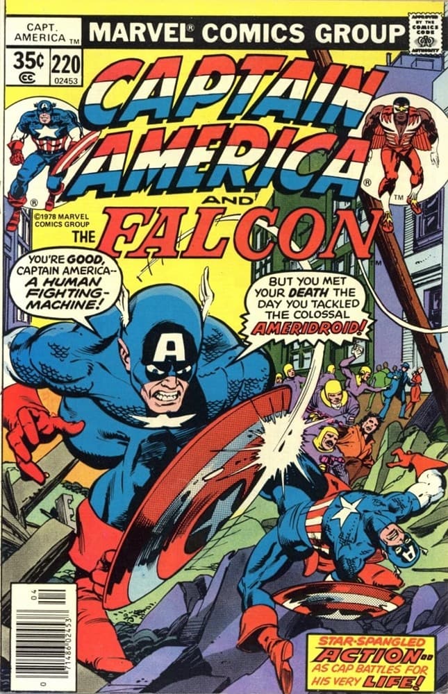 CAPTAIN AMERICA # 220