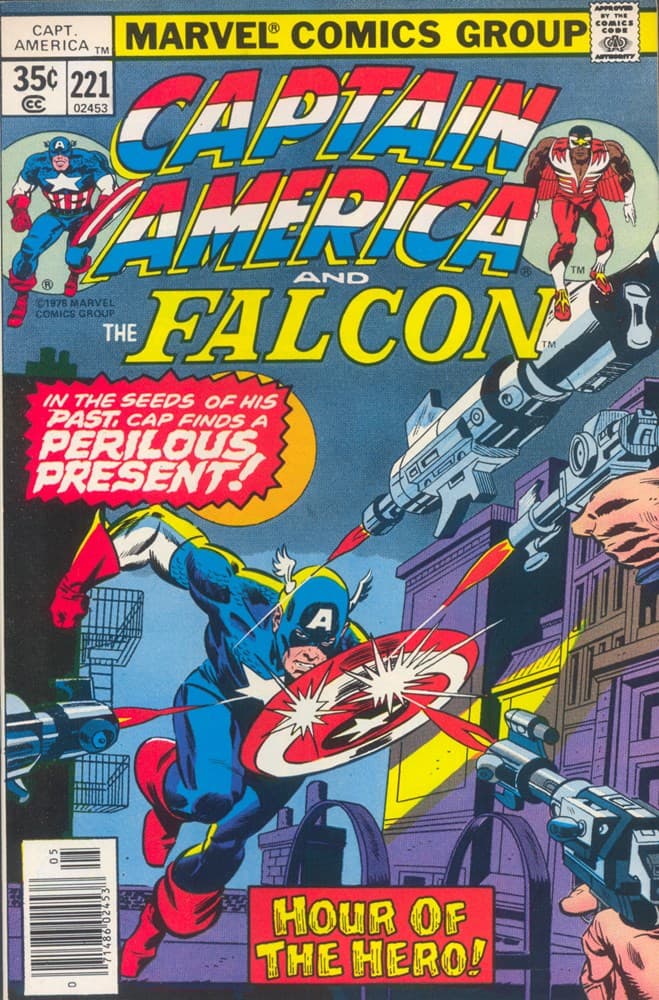 CAPTAIN AMERICA # 221