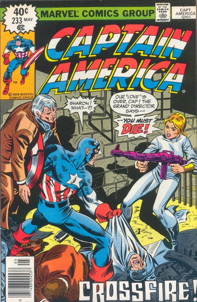 CAPTAIN AMERICA # 233
