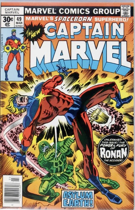 CAPTAIN MARVEL # 49