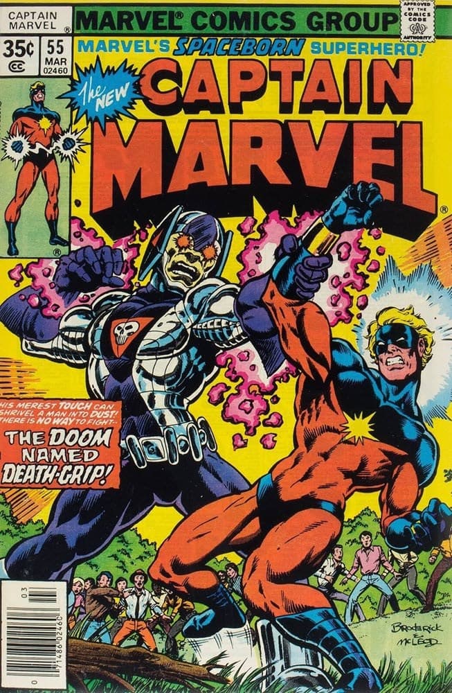 CAPTAIN MARVEL # 55