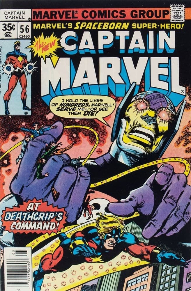 CAPTAIN MARVEL # 56