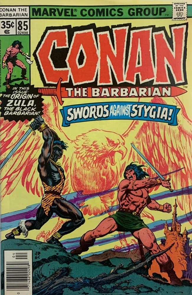 CONAN THE BARBARIAN # 85
