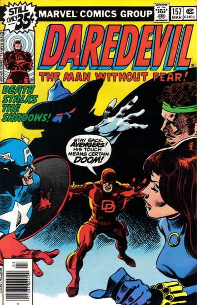 DAREDEVIL # 157
