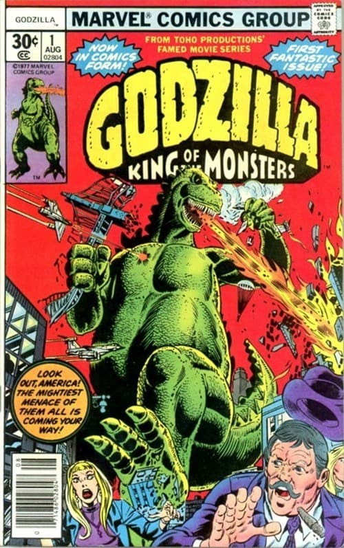 GODZILLA