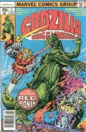 GODZILLA # 7
