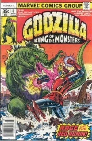 GODZILLA # 8