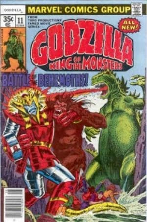 GODZILLA # 11