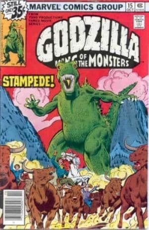 GODZILLA # 15