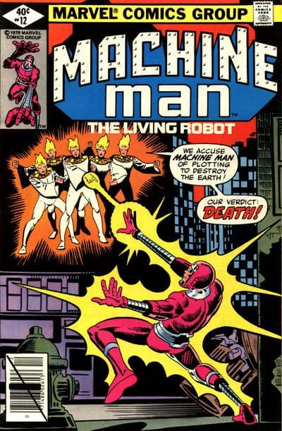 MACHINE MAN # 12