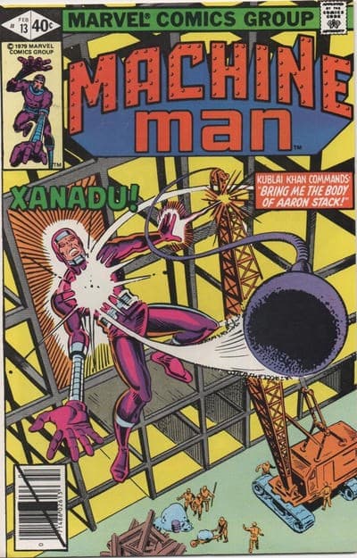 MACHINE MAN # 13