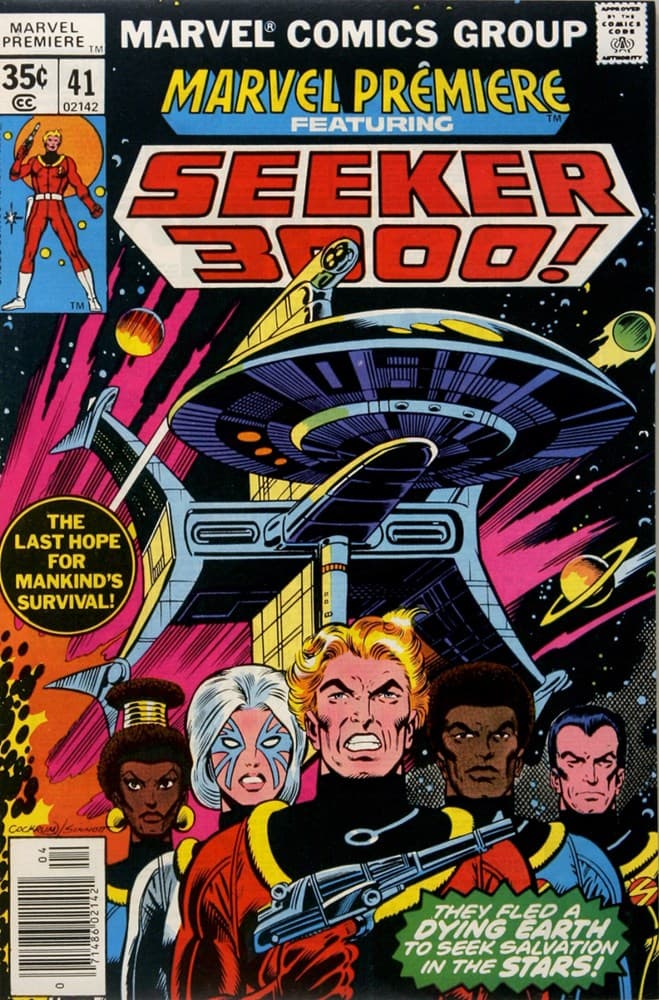 MARVEL PREMIERE # 41