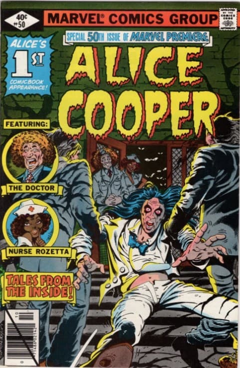 MARVEL PREMIERE # 50