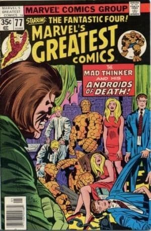 MARVEL'S GREATEST COMICS # 77