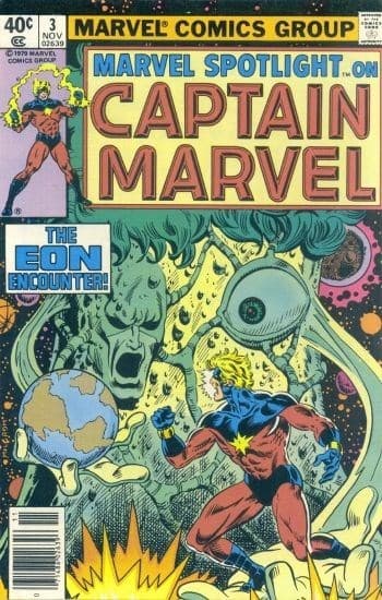 MARVEL SPOTLIGHT # 3