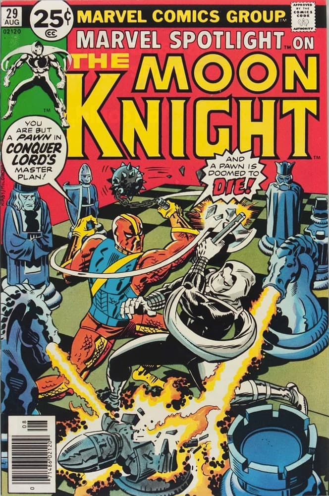 MARVEL SPOTLIGHT # 29