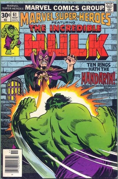MARVEL SUPER-HEROES # 61