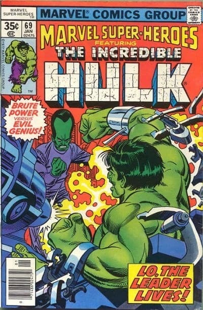MARVEL SUPER-HEROES # 69
