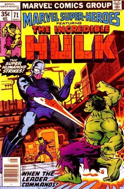 MARVEL SUPER-HEROES # 71