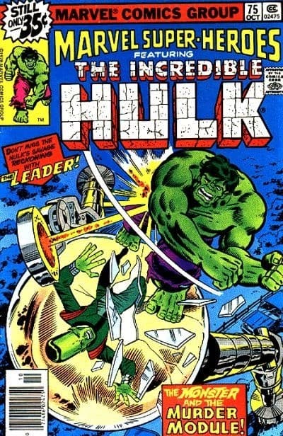 MARVEL SUPER-HEROES # 75