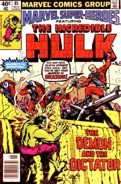 MARVEL SUPER-HEROES # 85