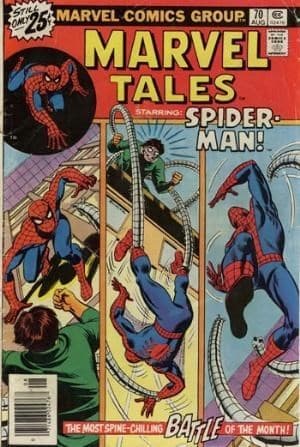 MARVEL TALES # 70