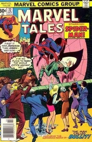MARVEL TALES # 72