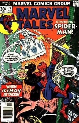 MARVEL TALES # 73