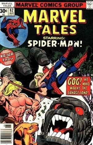 MARVEL TALES # 82