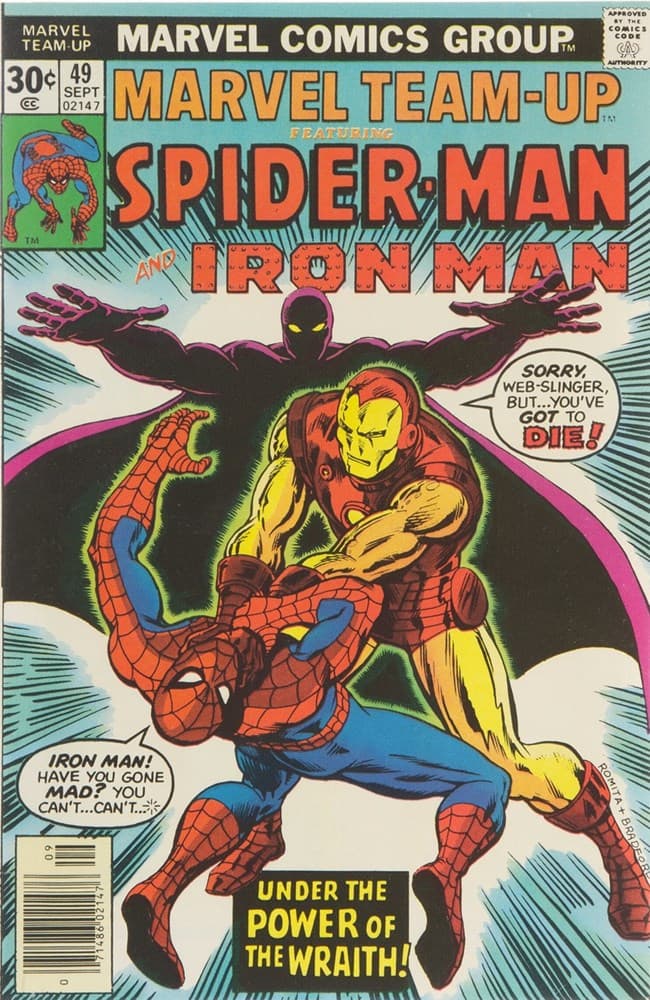 MARVEL TEAM-UP # 49