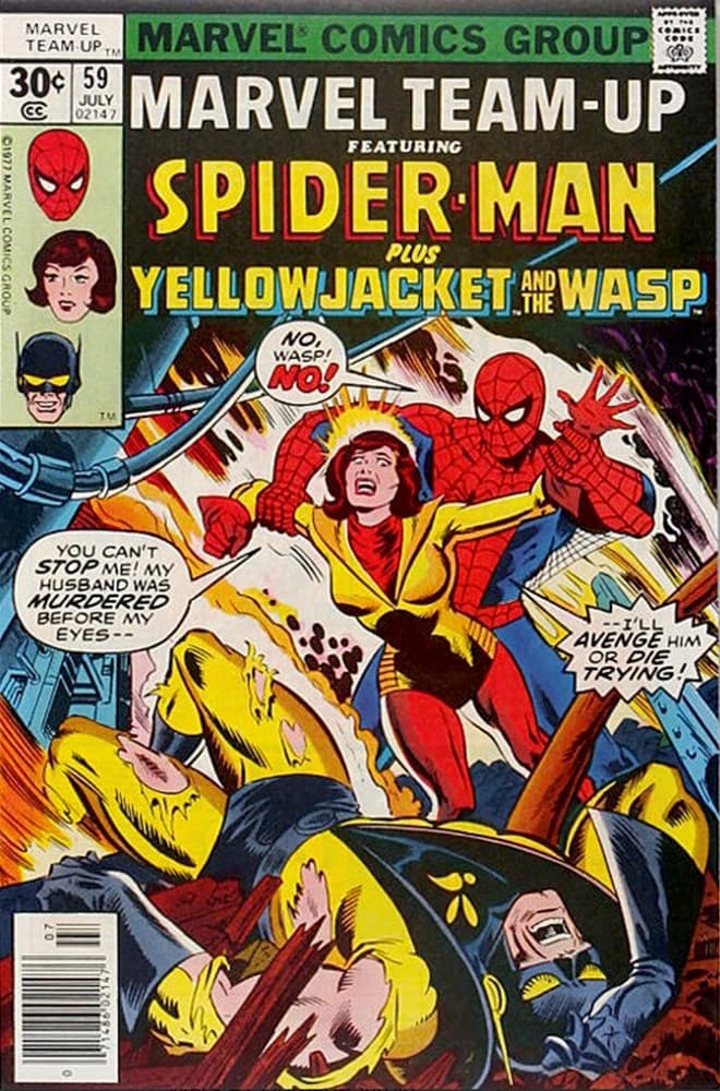 MARVEL TEAM-UP # 59