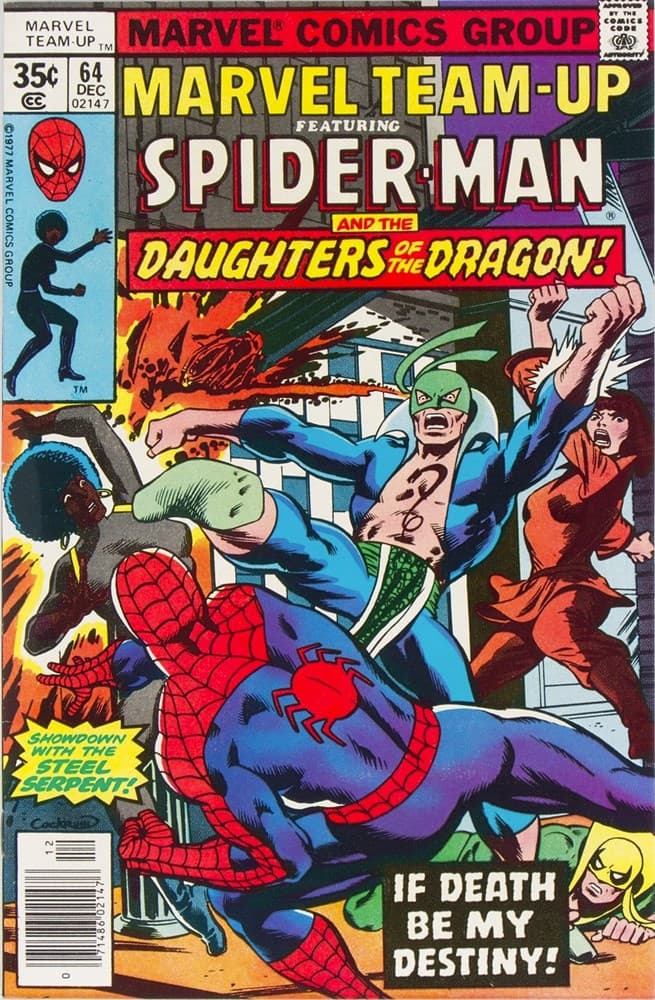 MARVEL TEAM-UP # 64
