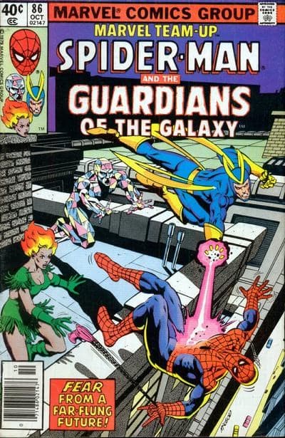MARVEL TEAM-UP # 86