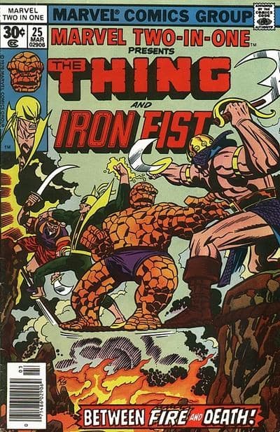 MARVEL TWO-IN-ONE # 25
