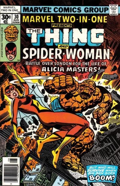 MARVEL TWO-IN-ONE # 30