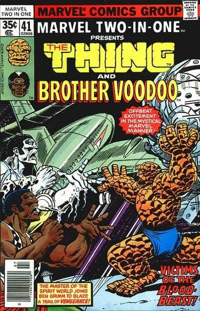 MARVEL TWO-IN-ONE # 41