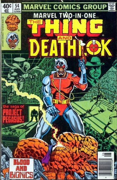 MARVEL TWO-IN-ONE # 54