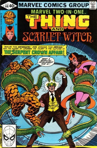 MARVEL TWO-IN-ONE # 66